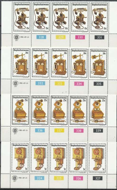 Bop 1981 history of the telephone 1st issue control strips of 5