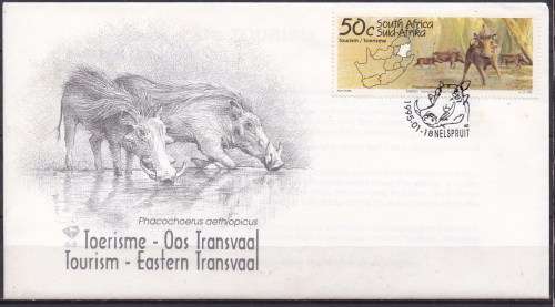RSA 1995 Tourism, Eastern-Transvaal FDC, 6.8. LOOK SCAN