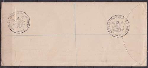 Union of SA 1955 Pretoria centenary Reg cover. LOOK SCAN