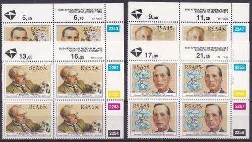 RSA 1991 scientists of SA control blocks of 4, MNH. LOOK SCAN