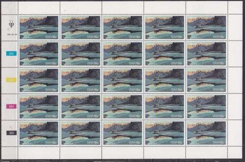 SWA 1981 Fish river canyon 4 full sheets. MNH. LOOK SCAN