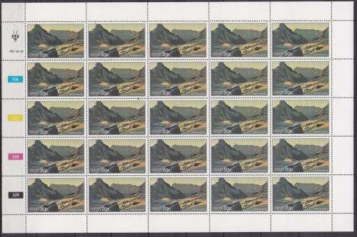 SWA 1981 Fish river canyon 4 full sheets. MNH. LOOK SCAN