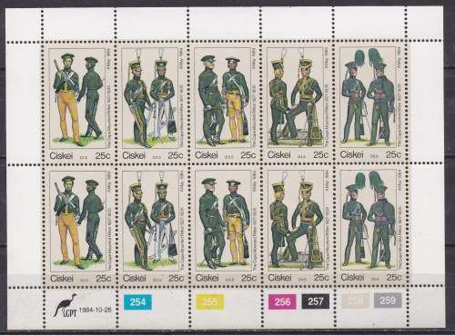 Ciskei 1984 British uniforms 2nd series. full sheet of 10. MNH. LOOK SCAN
