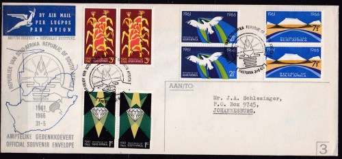 RSA 1966 independence anni. FDC 3. LOOK SCAN
