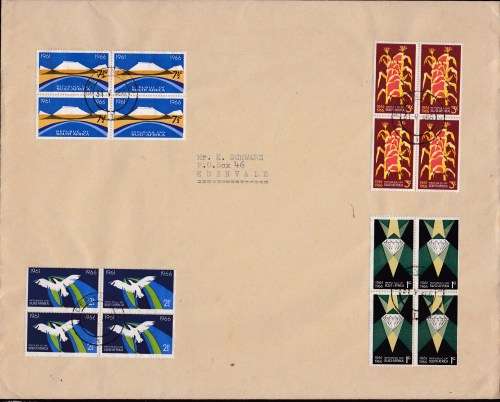RSA 1966 independence ann cover. Blocks of 4. LOOK SCAN