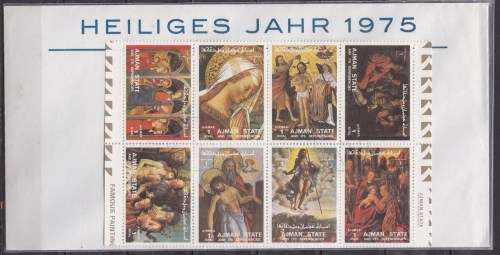 Ajman state 1975 famous paintings. LOOK SCAN