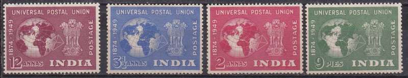 India 1949 UPU 75th anniversary full set MNH. LOOK SCAN