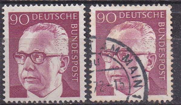 Germany 1970-73 Bundespost pres Gustav 90ph MM & FU. LOOK SCAN.