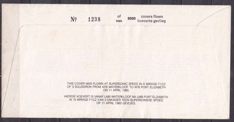 RSA 1984 44th anni of 1st D.S.O. signed cover. LOOK SCAN.