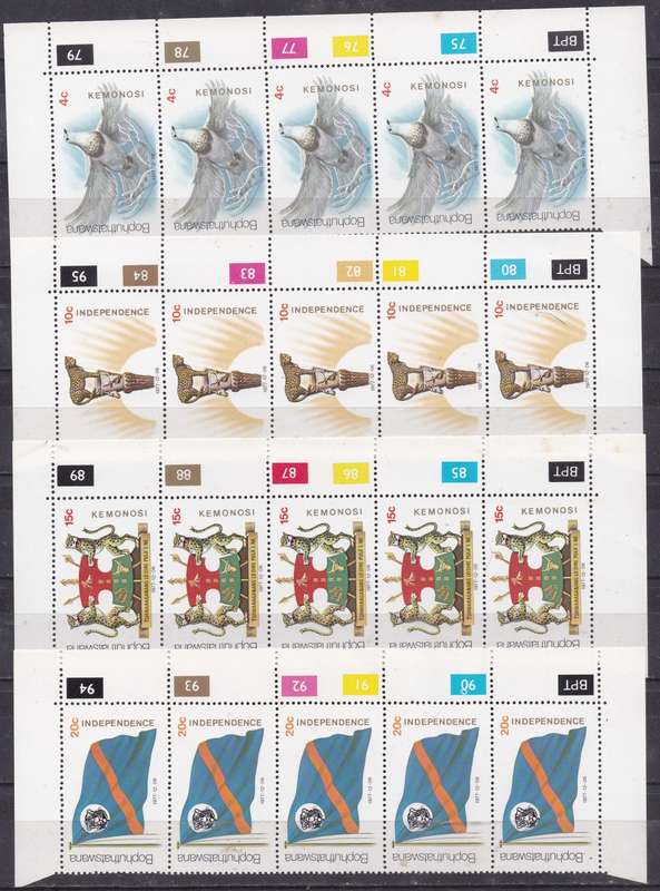 Bophuthatswana 1977 independence full set control strips of 5 MNH