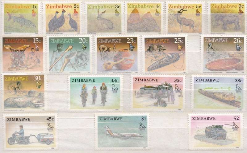 Zimbabwe 1990 third definitive issue full set MNH