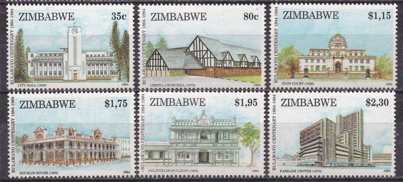 Zimbabwe 1994 city of Bulawayo centenary, full set singles. MNH