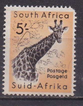 Union of SA 1959-61 definitive issue coat of arms 5/-. MM