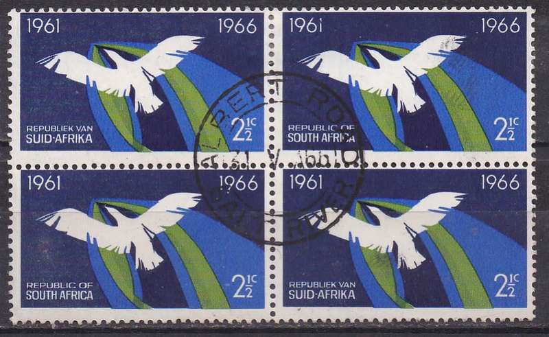RSA 1966 5th anniversary of republic 2 & 1/2c block of 4 FU