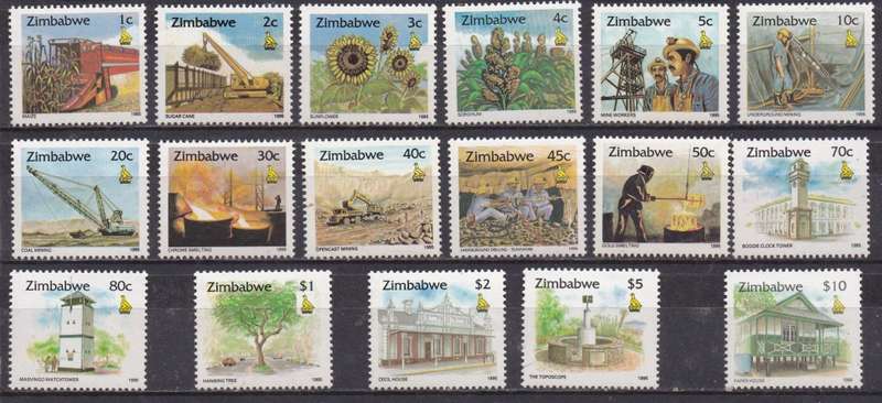 Zimbabwe 1995-96 definitive issue full set singles. MNH