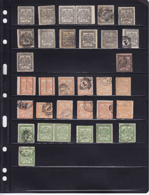 ZAR 1883 Cilliers printing