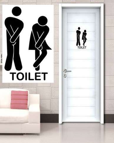Funny Toilet Entrance Sign Vinyl Decal