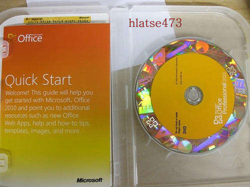 Microsoft Office 2010 Professional