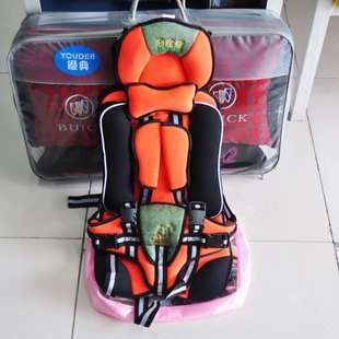 HIGH QUALITY  BABY CAR SEAT IN 7 COLORS