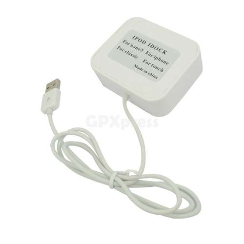 Universal Dock Charger Replacement White for iPhone 4G/3G/3GS/2G/iPod