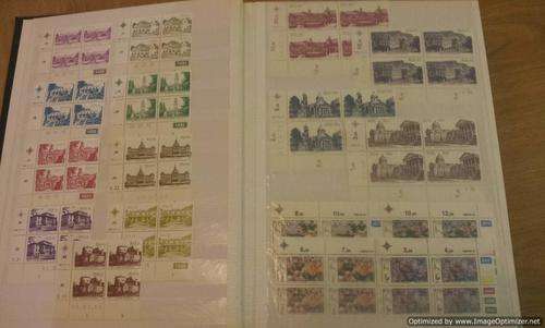 Stock Book -16p/32sides loaded with RSA Control Blocks. Good Value