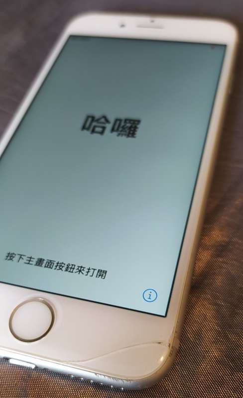 iPhone 6S