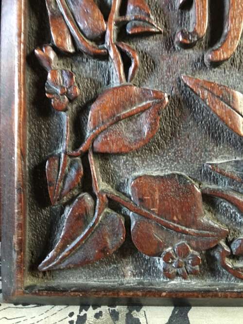 BEAUTIFUL TEAK HAND CARVED WALL HANGING
