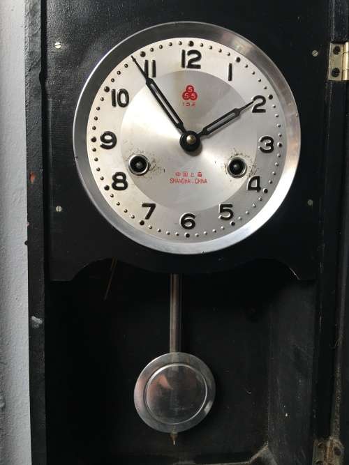 RARE VINTAGE 1950'S CHINESE 555 WALL CLOCK MADE IN SHANGHAI working