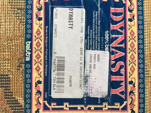 STUNNING BELGIUM MADE THICK PILE PLUSH DYNASTY CHINESE STYLE RUG 2300 X 1700mm