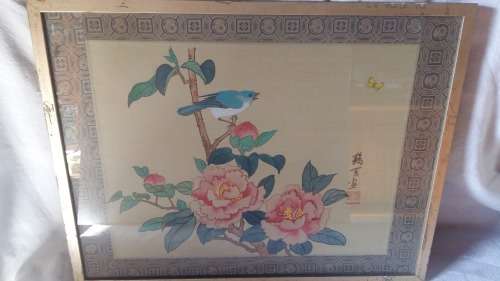 Beautiful Vintage Chinese Silk Painting Signed and stamped 42cm x 32.5cm