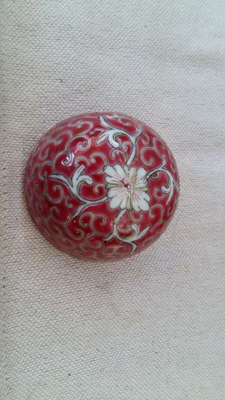 Jiangxi Jingdezhen Ming China Porcelain Red Ginger Jar.