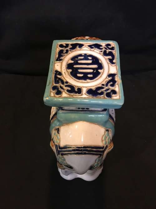 WOW !!! A GORGEOUS ORIENTAL CERAMIC ELEPHANT PLANT STAND