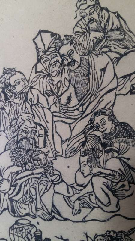 WOW !! Stunning highly collectible framed Chinese Ink art of " THE EIGHT IMMORTALS" signed by Ling