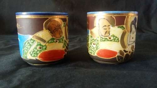 Beautiful Vintage Satsuma Style hand painted porcelain cups