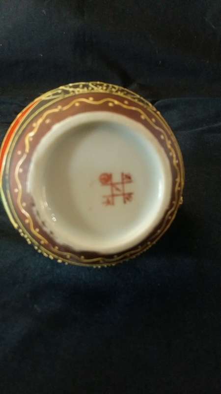 Beautiful Vintage Satsuma Style hand painted porcelain milk/creamer