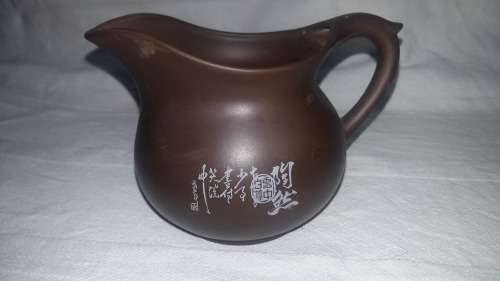 Highly Collectible Yixing Chinese vintage clay Creamer. 250ml. signed by maker.