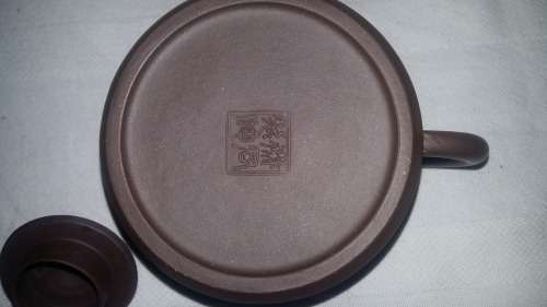 Highly Collectible Yixing Chinese vintage clay Half moon Tea Pot. 250ml. With Chinese Calligraphy.
