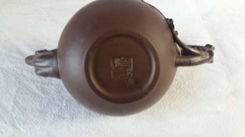 Highly Collectible Yixing Chinese vintage clay Tea Pot. 250ml. With detailed Tea Plant Pattern.