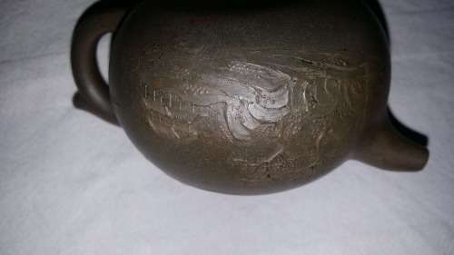 Highly Collectible Yixing Chinese vintage clay Tea Pot. 250ml. Landscape and calligraphy