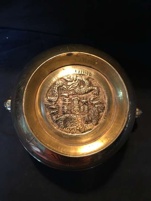 WOW !!! ABSOLUTELY STUNNING LARGE CHINESE SOLID BRASS VASE / PLANTER WITH MARKINGS