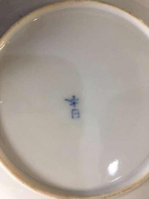 WOW !!! BEAUTIFUL BLUE AND WHITE VINTAGE PHOENIX FLYING TURKEY CUP AND SAUCER DUO #3 stamped