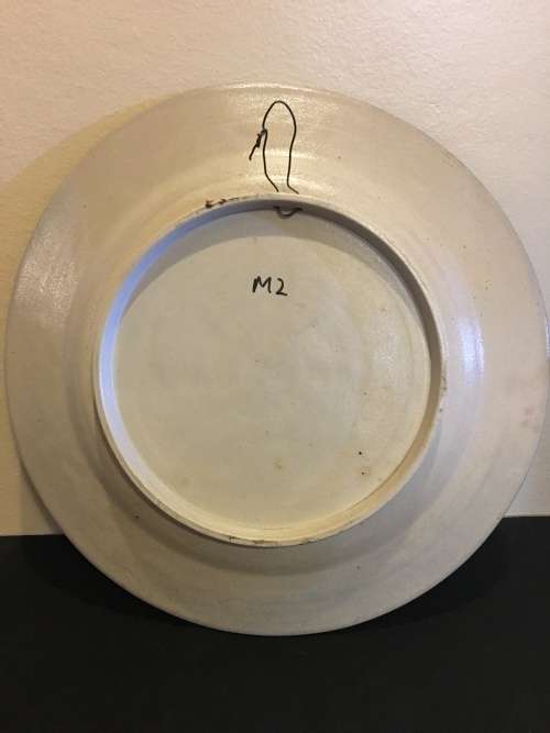 WOW !!! FANTASTIC VERY LARGE CERAMIC COAT OF ARMS DECORATIVE HANGING WALL PLATE 1588
