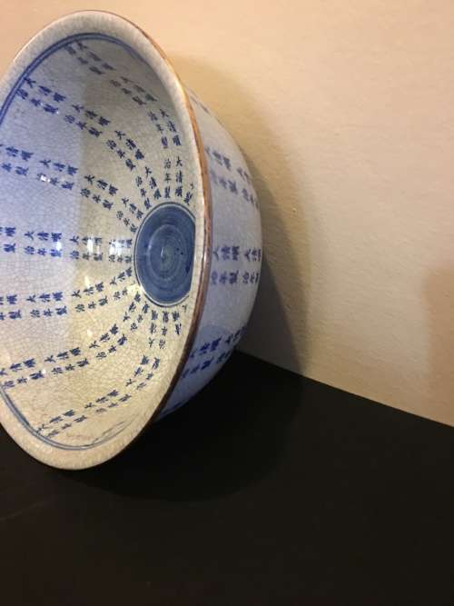 300 YEAR OLD CHINESE QING SHUNZHI PERIOD BLUE AND WHITE PUNCH BOWL markings 1643-1661