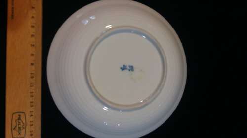 Beautiful Imari  Porcelain Grape Design Dish. with artist signature
