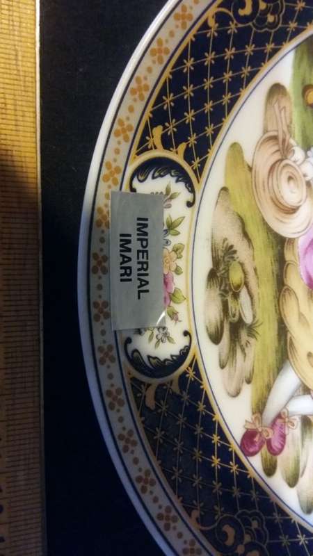 Beautiful Vintage Imari  Porcelain Victorian Design Plate. with artist signature