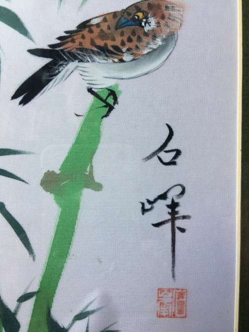 WOW !!!! STUNNING CHINESE TRADITIONAL PAINTING ON SILK WITH CALLIGRAPHY