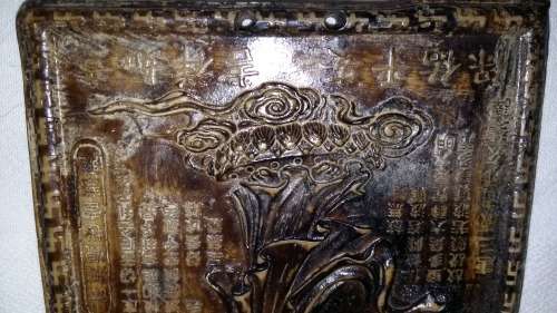 Stunning Vintage Chinese carved resin Plate with Chinese Goddess and calligraphy signed