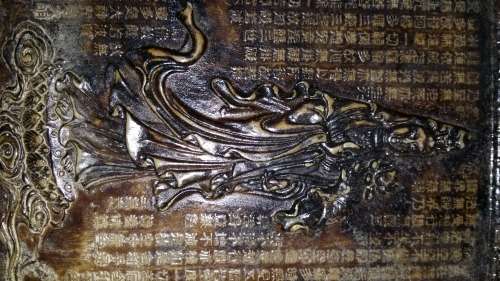 Stunning Vintage Chinese carved resin Plate with Chinese Goddess and calligraphy signed