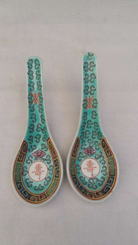 Stunning Vintage 1960's set of Turquoise Rice Spoons with Zhongguo Jingdezhen Markings