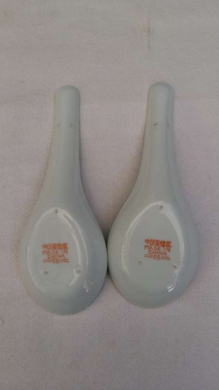 Stunning Vintage 1960's set of Turquoise Rice Spoons with Zhongguo Jingdezhen Markings